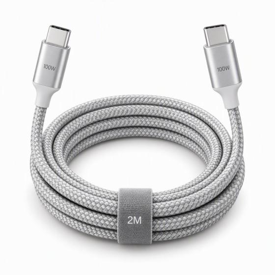 USB-C Braided Fast Charging Cable 2m